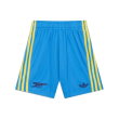 2026-2027 Arsenal Away Goalkeeper Shorts (App Sky Rush) - Kids