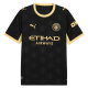 Away Shirts