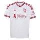 Away Shirts