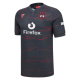 Away Shirts