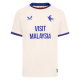 Away Shirts