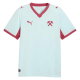 Away Shirts