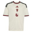 2026-2027 Man Utd Third Shirt (Kids)