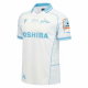 Away Shirts