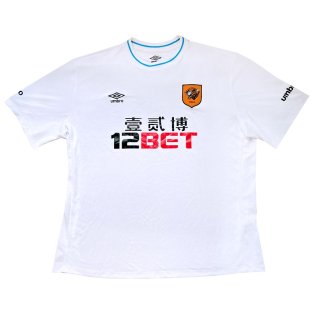 Hull City 2014-15 Third Shirt ((Very Good) XXL)