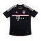 Bayern Munich 2011-12 Third Shirt (M) (Good)