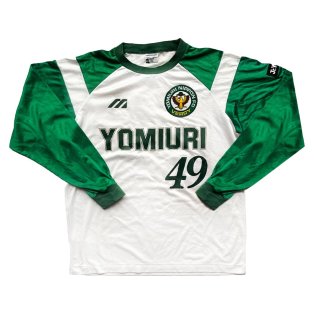Tokyo Verdy 1996 Youth Player Worn Away Shirt (#49) ((Very Good) L)