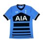 Tottenham Hotspur 2015-16 Away Shirt ((Mint) L)