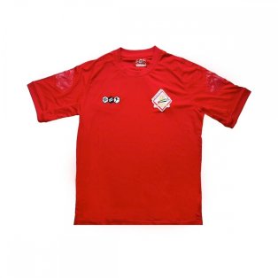 Sharjah FC 2010-11 Away Shirt ((Excellent) M)