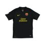 Barcelona 2011-12 Away Shirt (XL) (Mint)