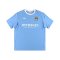 Manchester City 2009-10 Home Shirt (L) (Excellent)