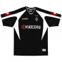 Borussia Monchengladbach 2005-06 Away Shirt (Excellent)