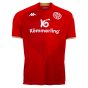 Mainz 2022-2023 Home Shirt (L) (Mint)