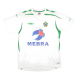 Away Shirts