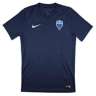 Maidstone United 2015-16 Nike Coaches Training Shirt (S) (Very Good)