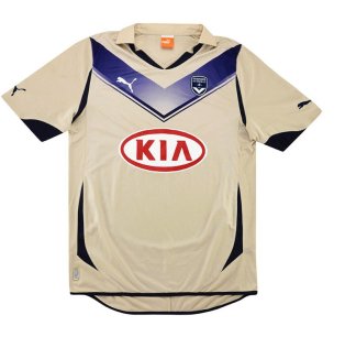 Bordeaux 2010-11 Away Shirt (S) (Excellent)