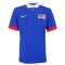 Malaysia 2014-15 Away Shirt (XL) (Very Good)