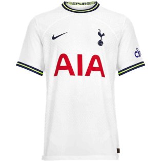 Tottenham 2022-23 Home Shirt (XL) (Mint)