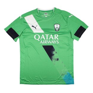 Al Ahli 2016-17 Away Shirt (S) (Mint)