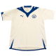 Away Shirts