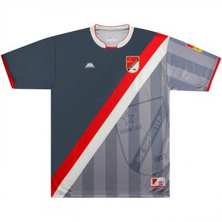 2018-2019 FK Proleter Novi Sad Home Football Shirt