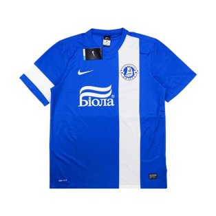 2013-14 Dnipro Adidas Home Football Shirt
