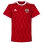 2017 Russia Adidas Home Football Shirt - Kids