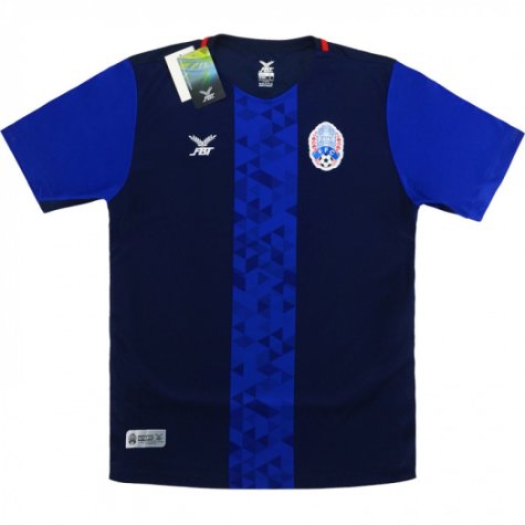 2018-2019 Cambodia Home Football Shirt