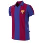 FC Barcelona 1980 - 81 Retro Football Shirt