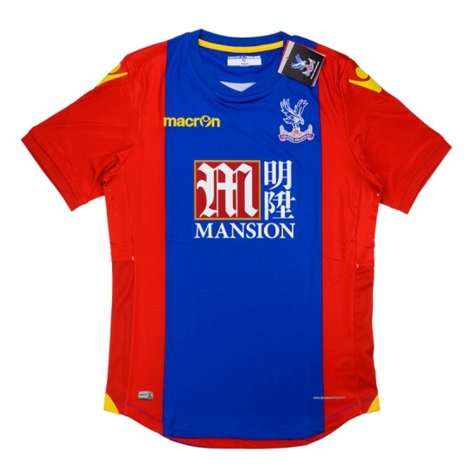 2016-17 Crystal Palace Macron Home Authentic Football Shirt