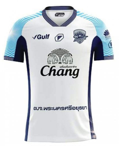 Ayutthaya United Goalkeeper White Player Edition Shirt