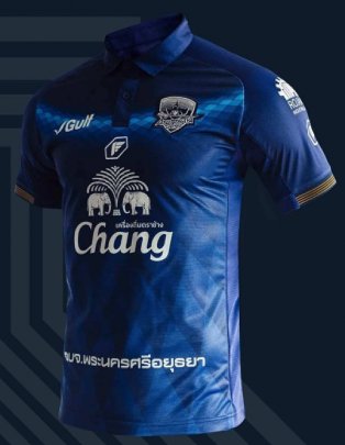 Ayutthaya United Blue Player Edition Shirt
