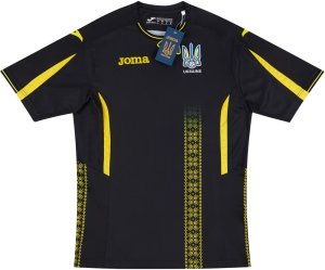 2017-18 Ukraine Gk Shirt
