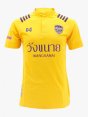 BCC Bangkok Christian College FC Yellow Shirt