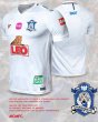 2021 Chiang Mai FC Third White Shirt