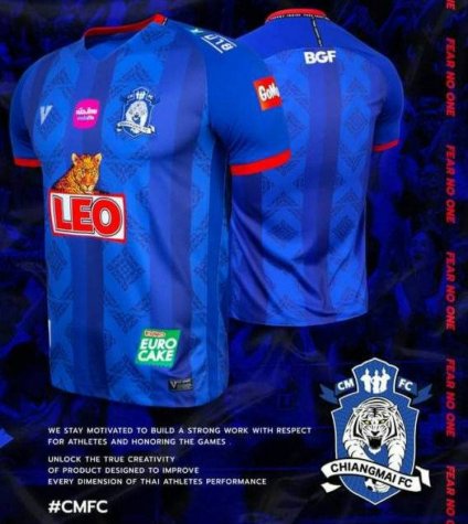2021 Chiang Mai FC Home Blue Shirt