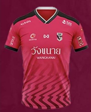 2020 Chainat Hornbill FC Home Pink Shirt