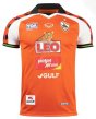 2021 Chiang Rai United FC Home Orange Player Edition Shirt