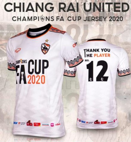 Chiang Rai United FC 2020 FA Cup Champion Celebration Shirt
