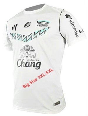 2021 Chonburi FC White Shirt
