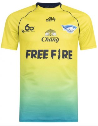 2021 Chonburi Bluewave Player Training Yellow Shirt