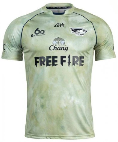 2021 Chonburi Bluewave Player Away Shirt