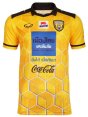 2021 Khon Kaen FC Home Yellow Shirt