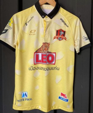 2021 Khon Kaen United King Cobra Third Yellow Shirt