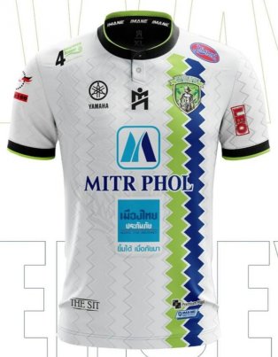 2021 Muang Loei United Away White Shirt