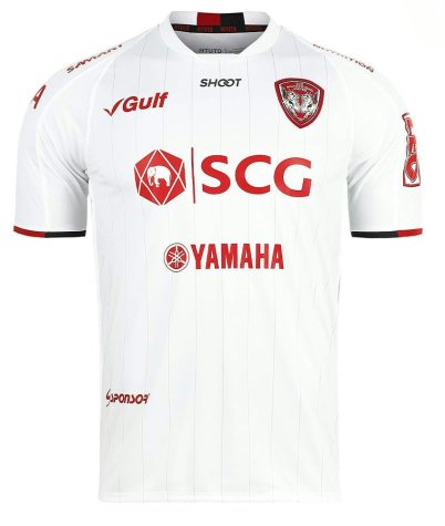 2020 SCG Muangthong United Away White Shirt