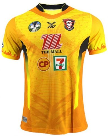 Nakhonratchasima Korat VC Yellow Player Shirt