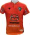 Nakhonratchasima Mazda FC Orange Player Shirt
