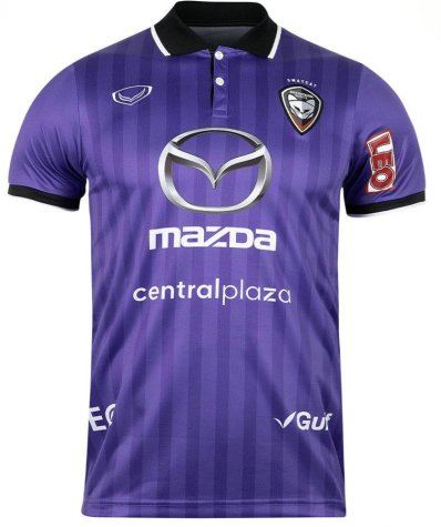 2020 Nakhonratchasima Mazda FC Purple Player Shirt