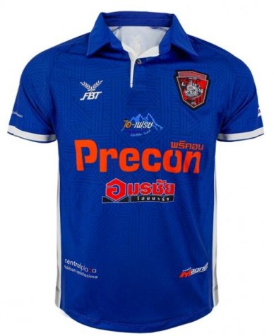 2021 Nakhonratchasima United Player Blue Shirt
